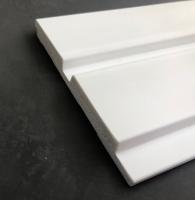 Декоративная панель 120х12 мм Hiwood LV123 NP белая 2,7 м