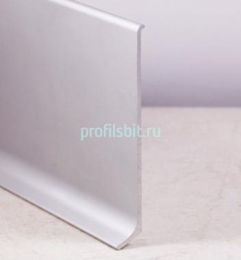 Алюминиевый плинтус напольный 150 мм ПЛ-150 серебро матовое 3 м