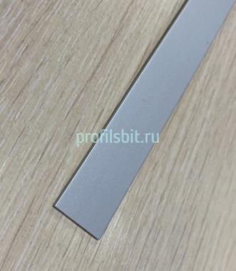 Алюминиевая полоса 15х1,5 Серебро матовое 2,7 м