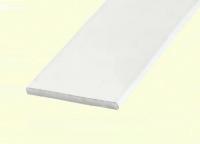 Алюминиевая полоса 20х1,5 2,2 м Белый 2,2 м