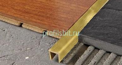 Латунный П-профиль Yakamoz ЛП-10х10х10 латунь шлифованная 2,7 м