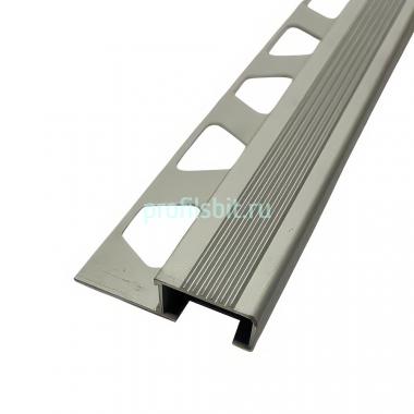 Алюминиевый П-профиль с рифлением закладной ПО-П12х20 2,5 м Серебро матовое 2,5 м