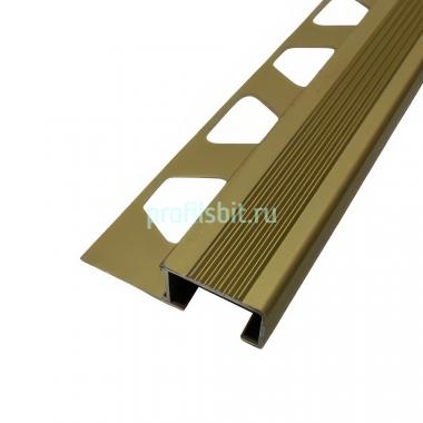 Алюминиевый П-профиль с рифлением закладной ПО-П12х20 2,5 м золото матовое 2,5 м