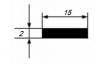 Алюминиевая полоса 2х15 мм 3 м