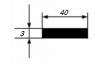Алюминиевая полоса 3х50 мм 3 м