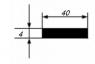 Алюминиевая полоса 4х40 мм 3 м