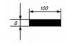 Алюминиевая полоса 8х100 мм 3 м