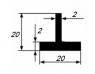 Тавр алюминиевый 20х20х2 мм 3 м