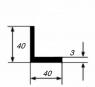 Алюминиевый уголок 40х40х3 мм равносторонний 3 м