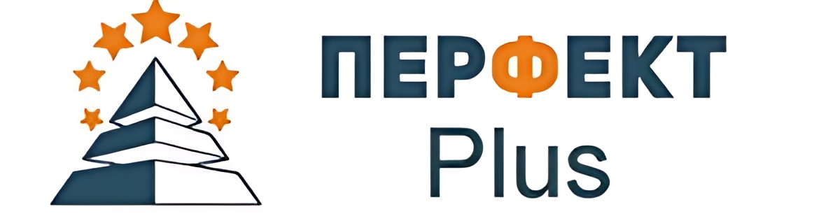 Перфект Плюс