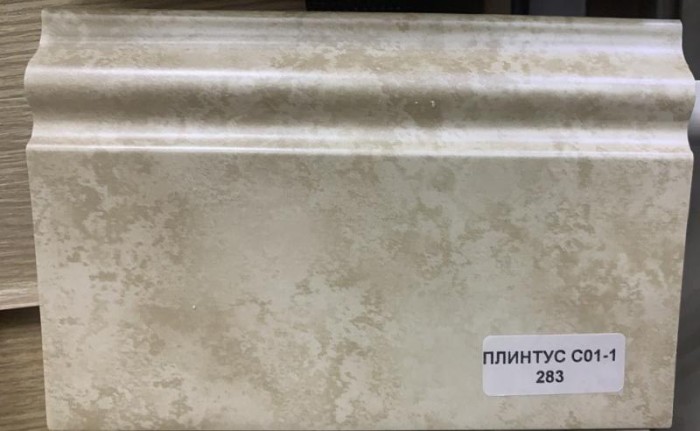 Напольный плинтус 100 мм Asvi C-01 ПВХ 283 мрамор 2,4 м