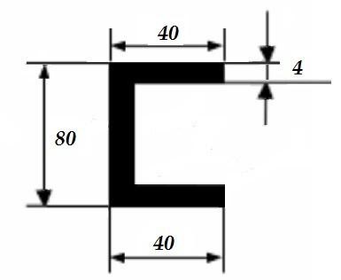 Алюминиевый швеллер 40х80х40х4 мм 3 м