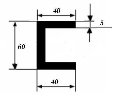Алюминиевый швеллер 40х60х40х5 мм 3 м