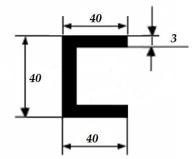 Алюминиевый швеллер 40х40х40х3 мм 3 м