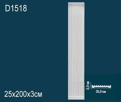 Обрамление дверей Перфект D1518 2000х250 мм белый полиуретан