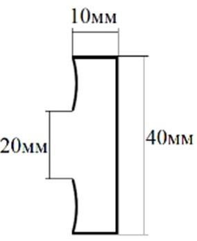Алюминиевый плинтус напольный 40 мм ПТ-41 черный муар 3м