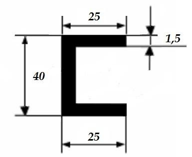 Алюминиевый швеллер 25х40х25х1,5 мм 3 м