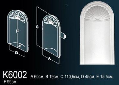 Декоративная ниша Перфект K6002 1105х600х190 мм белый полиуретан