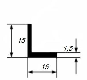 Алюминиевый уголок 15х15х1,5 мм равносторонний 3 м
