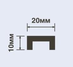 Профиль П-образный под подсветку 20х10 мм Hiwood LB20 белый 2 м