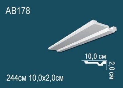 Потолочный плинтус Перфект AB178 20х100х мм 2,44 м белый полиуретан