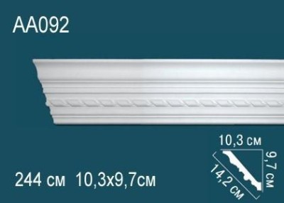 Потолочный плинтус с орнаментом Перфект AA092 97х142х103 мм 2,44 м белый полиуретан