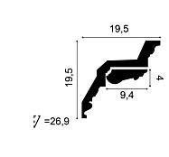 Кронштейн для потолочного плинтуса 75 мм Orac Decor Purotouch C307A