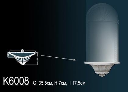 Декоративная ниша Перфект K6008 175х355х70 мм белый полиуретан