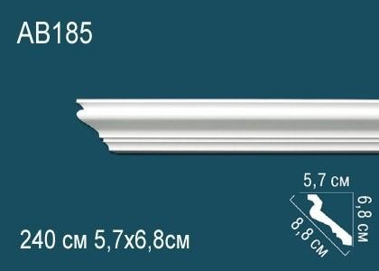 Потолочный плинтус Перфект AB185 68х88х57 мм 2,4 м белый полиуретан