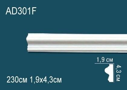 Гибкий молдинг Перфект AD301F 43х19 мм белый полиуретан 2,3 м