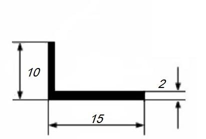 Алюминиевый уголок 10х15х2 мм разносторонний 3 м