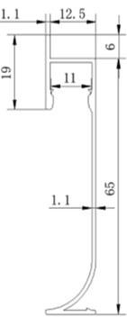 Напольный плинтус алюминиевый с подсветкой 68 мм ПТ-68 LED серебро (профиль и экран) 3 м