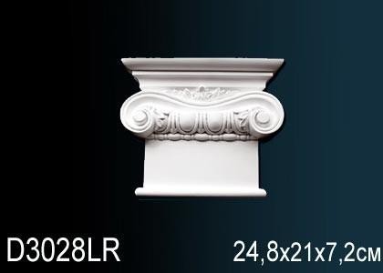 Обрамление дверей Перфект D3028L 210х248 мм белый полиуретан