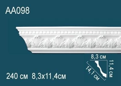 Потолочный плинтус с орнаментом Перфект AA098 114х141х83 мм 2,4 м белый полиуретан