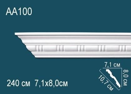 Потолочный плинтус с орнаментом Перфект AA100 80х107х71 мм 2,4 м белый полиуретан
