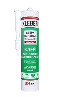 Клей монтажный Де-Багет KLEBER 300 мл для лепнины