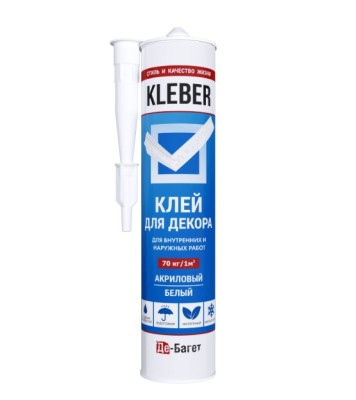 Клей монтажный для лепнины Де-Багет KLEBER 300 мл