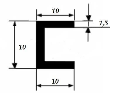 Алюминиевый швеллер 10х10х10х1,5 мм 3 м
