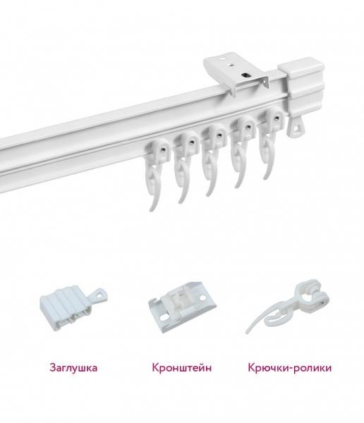 Однорядный алюминиевый карниз для штор гибкий Legrand белый 3.6м