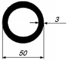 Алюминиевая труба круглая 50х3 мм 3 м