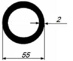 Алюминиевая труба круглая 55х2 мм 3 м