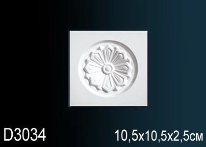 Обрамление дверей Перфект D3034 105х105 мм белый полиуретан