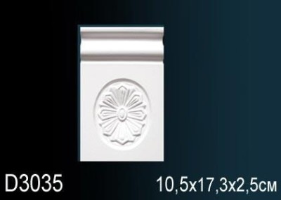 Обрамление дверей Перфект D3035 173х105 мм белый полиуретан