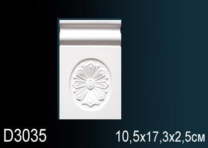 Обрамление дверей Перфект D3035 173х105 мм белый полиуретан