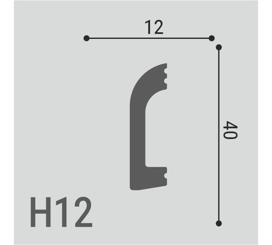 Белый напольный плинтус из ударопрочного полимера 40х12 мм Де-Багет XPS Polymer Н 12 2 м