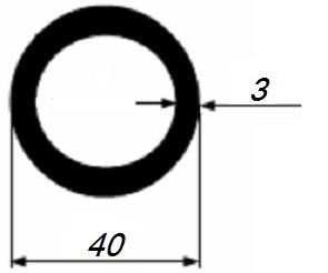 Алюминиевая труба круглая 40х3 мм 3 м