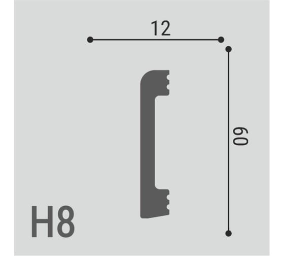 Белый напольный плинтус из ударопрочного полимера 60х12 мм Де-Багет XPS Polymer Н 8 2 м