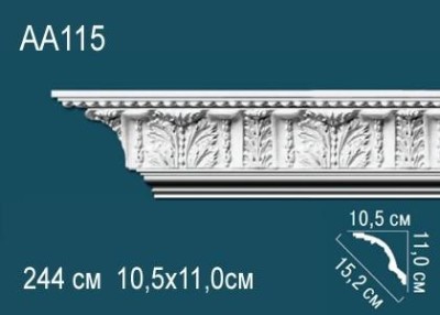 Потолочный плинтус с орнаментом Перфект AA115 110х152х105 мм 2,44 м белый полиуретан