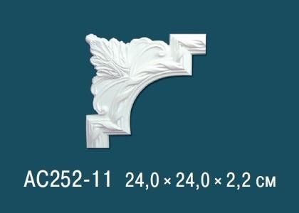 Угловой элемент с орнаментом Перфект AC252-11 240х240 мм белый полиуретан