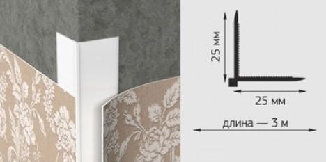Уголок под тяжелые обои 25х25 мм Асви ПВХ 3 м